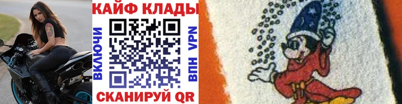 Где продают наркотики Янаул ГАШ  Канабис  МЕТАМФЕТАМИН  Меф мяу мяу 