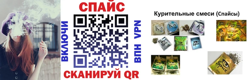 БУТИРАТ BDO  Янаул 