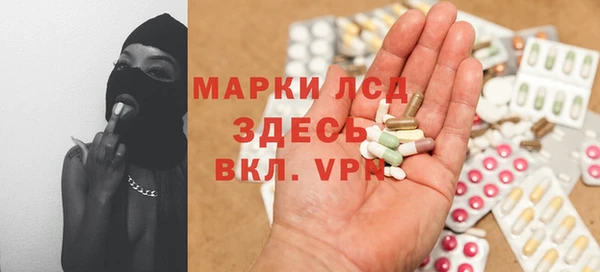 кокаин премиум Богданович