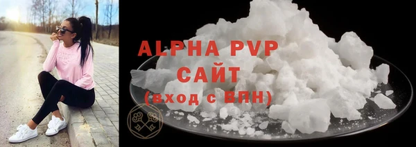 меф VHQ Россошь
