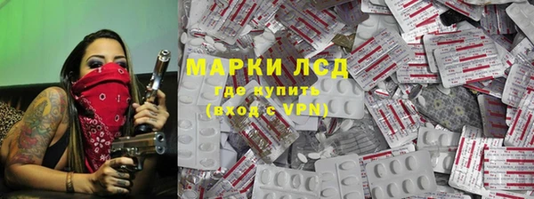 скорость mdpv Богородицк