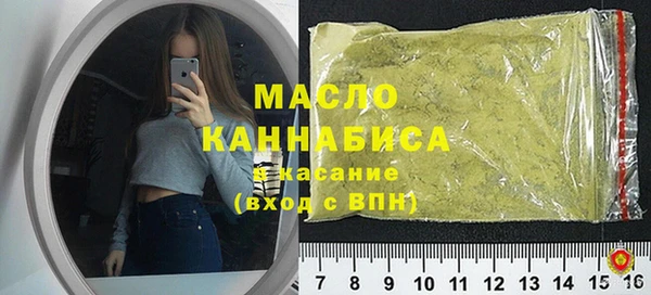 мефедрон мука Ростов