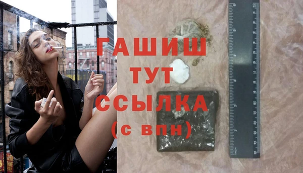 кокаин премиум Богданович