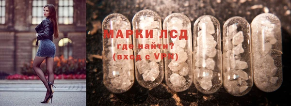 скорость mdpv Богородицк