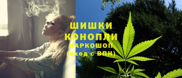 MDMA Premium VHQ Богородск
