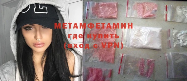 PSILOCYBIN Белоозёрский