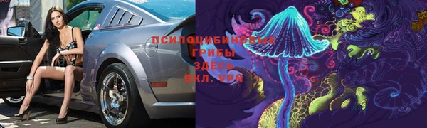 MDMA Premium VHQ Богородск